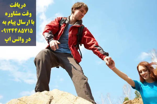 یارسان رابطه اجتماعی