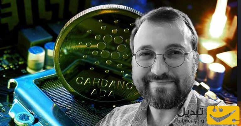 بنیانگذار کاردانو کیست؟